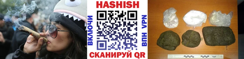 ГАШ 40% ТГК Котово