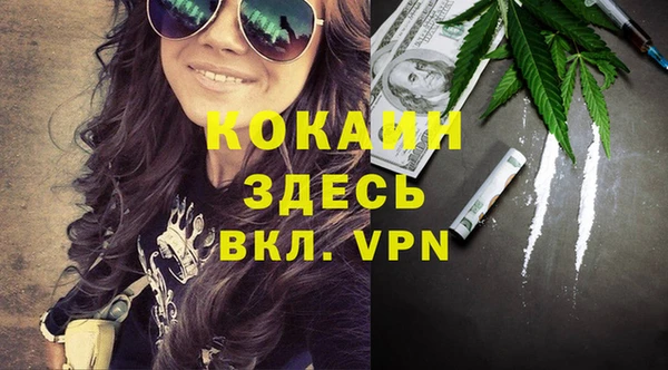 гашиш Алзамай