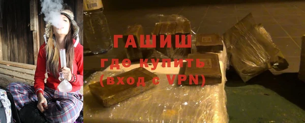 не бодяженный Сатка