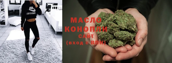 меф VHQ Абдулино