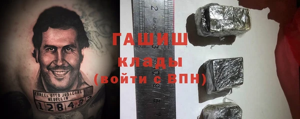 гашиш Алзамай