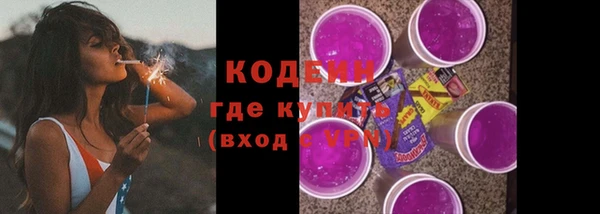 меф VHQ Абдулино
