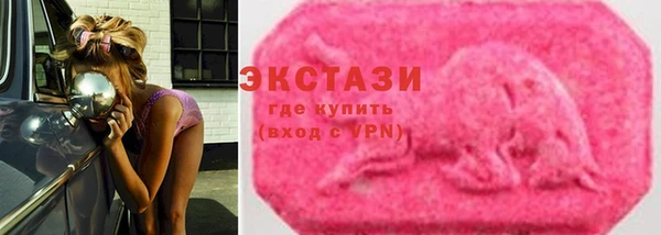 индика Сафоново