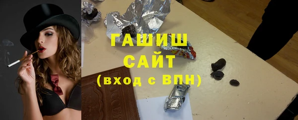 гашиш Алзамай