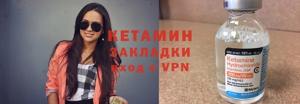 меф VHQ Абдулино