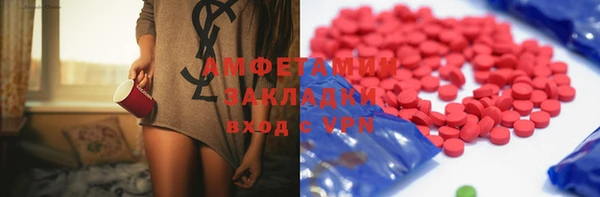 гидра Алексин