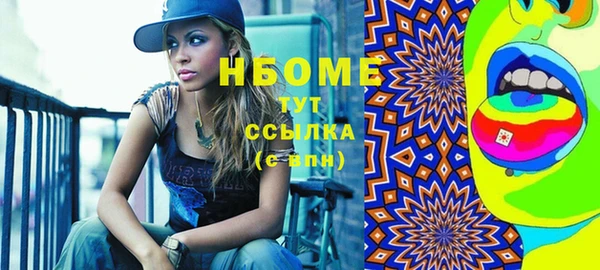 меф VHQ Абдулино