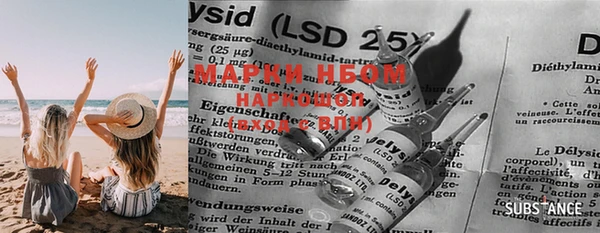 меф VHQ Абдулино