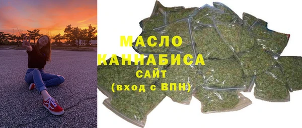 меф VHQ Абдулино